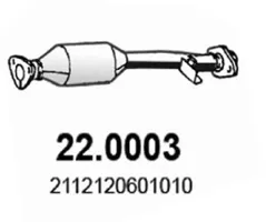 Catalizador Lada 110 · Lada 112 · Lada 111