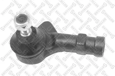 Rótula barra de acoplamiento Ford SCORPIO I · Ford SCORPIO I Saloon · Ford SIERRA II Hatchback