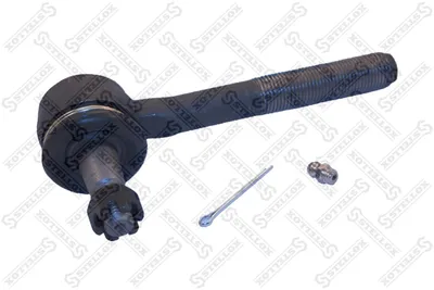 Rótula barra de acoplamiento Ford MAVERICK · Nissan TERRANO I · Nissan TERRANO II