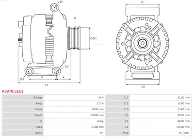 Alternador AS-PL A0978(SEG)