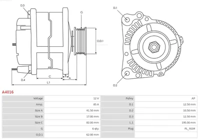 Alternador Fiat PUNTO · Fiat BRAVA · Fiat BRAVO I
