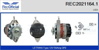 Alternador Lada 1200-1500 Estate · Lada 1200-1600 · Lada NIVA Closed Off-Road Vehicle