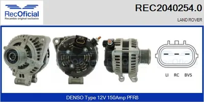 Alternador Land Rover DISCOVERY III · Land Rover RANGE ROVER SPORT I