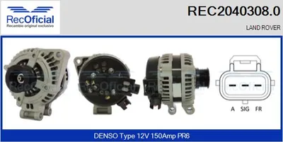 Alternador Land Rover DISCOVERY III