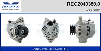 Alternador Lexus RX
