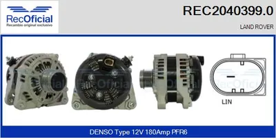 Alternador Land Rover RANGE ROVER EVOQUE
