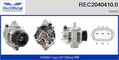 Alternador Toyota PREVIA I