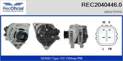 Alternador Lexus RX