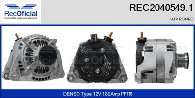 Alternador Alfa Romeo GIULIA · Alfa Romeo STELVIO