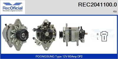 Alternador Kia SPORTAGE SUV