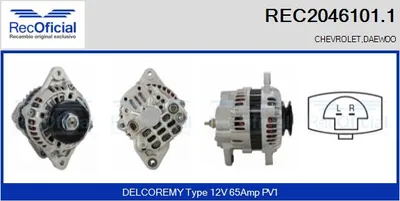 Alternador Daewoo MATIZ · Chevrolet MATIZ · Chevrolet AVEO / KALOS Hatchback