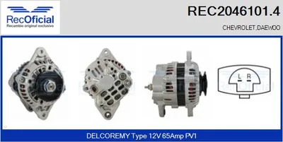 Alternador Daewoo MATIZ · Chevrolet MATIZ · Chevrolet AVEO / KALOS Hatchback