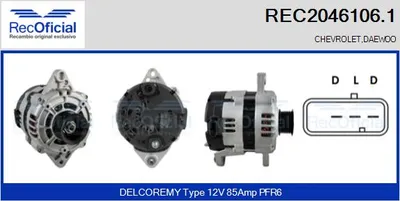 Alternador Daewoo KALOS · Daewoo LACETTI Hatchback · Chevrolet LACETTI