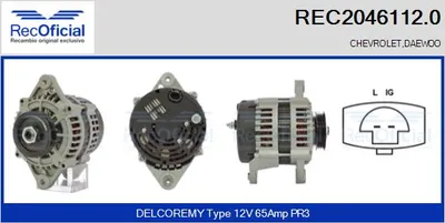 Alternador Chevrolet MATIZ · Chevrolet SPARK