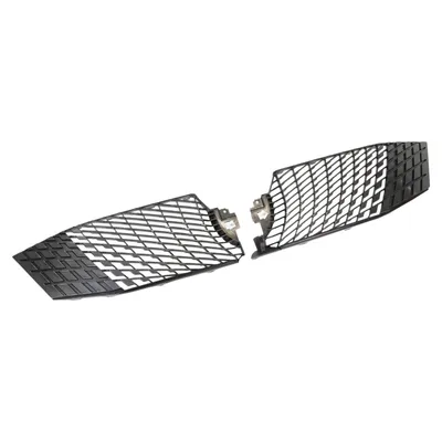 Kühlergrill