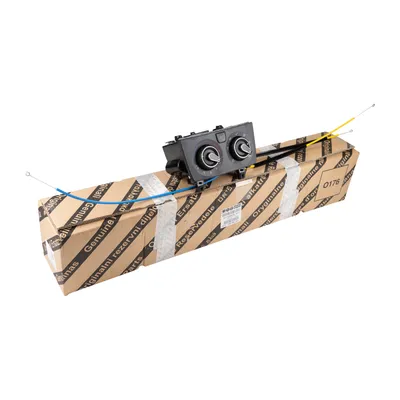 Heizungsverstellerinstrument