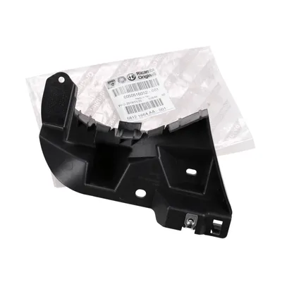 Stoßstangenhalter hinten links