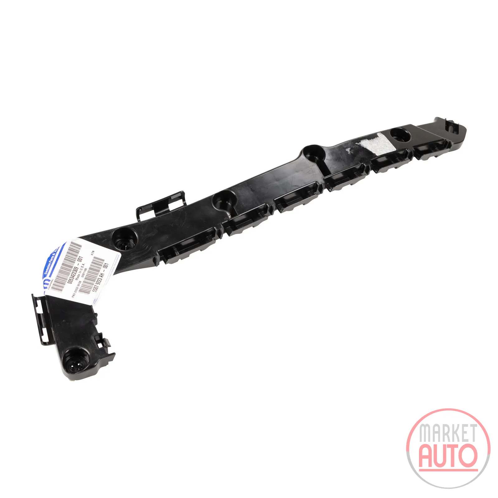 Stoßstangen Halter hinten links