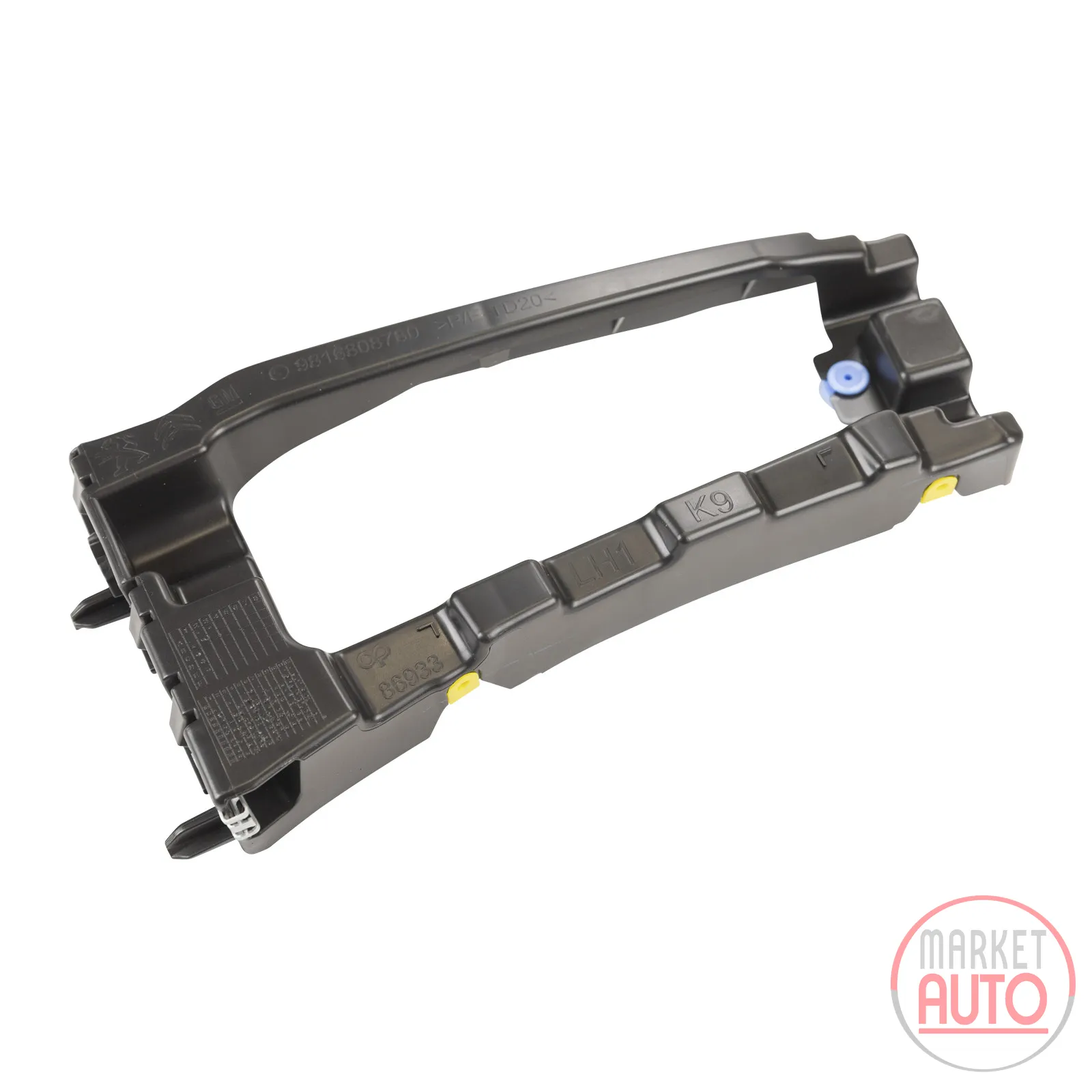 Stoßstangenhalter hinten links PSA OE (9816808780)