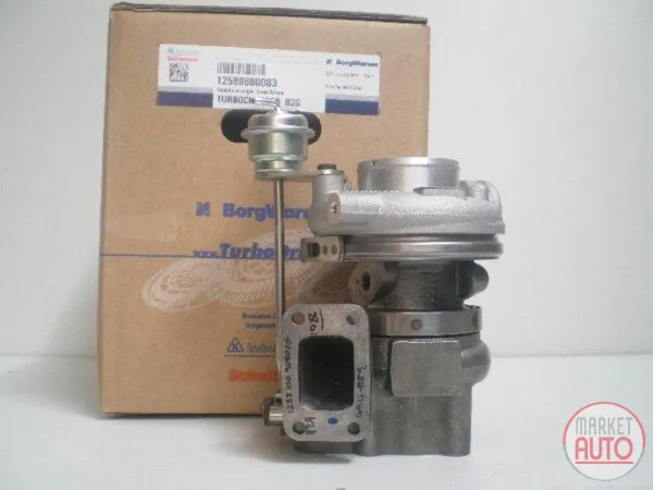 Turbocharger Remanufactured (KKK)