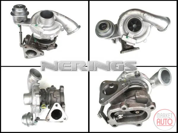 Turbocharger Remanufactured (GARRETT)