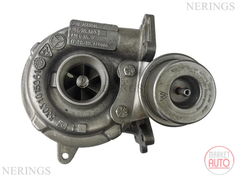 Turbocharger Remanufactured (KKK)