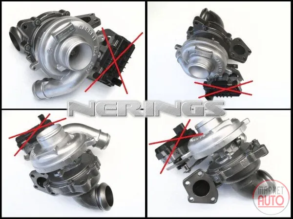 Turbocharger Remanufactured without electronics