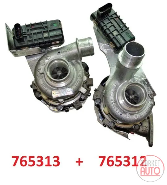 Turbocharger Remanufactured 765312+765313 (GARRETT)