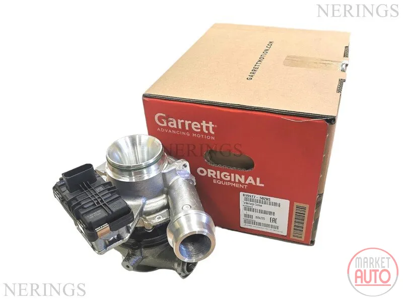 Turbocharger new (Garrett-OEM)-CHGT